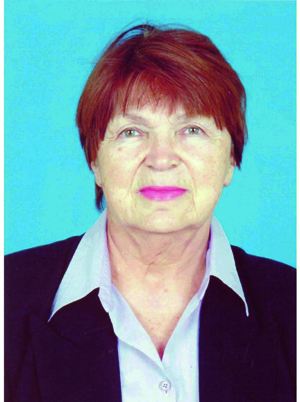 Шкиль Галина Ивановна.