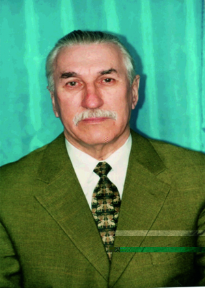 Остриров Виктор Ефимович.
